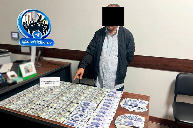В Сирдарьинском районе задержан адвокат за вымогательство 5 500 долларов