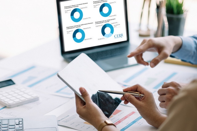 ЦЭИР оценил экономическую активность регионов Узбекистана на основе спутниковых данных за пять лет