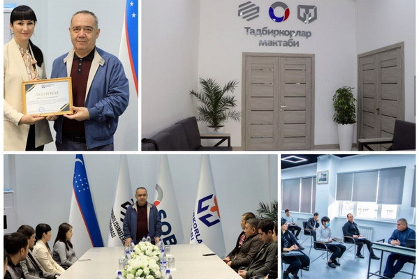 «Школе предпринимателей» – год