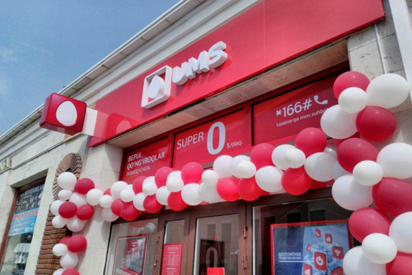 UMS открыл два новых офиса в Ферганской области