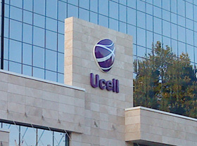 Ucell expands external internet channel by 20%