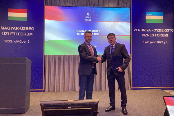 Узнацбанк подписал соглашение с Эксимбанком Венгрии на сумму 50 млн. евро