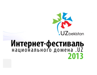National Internet Festival kicks off