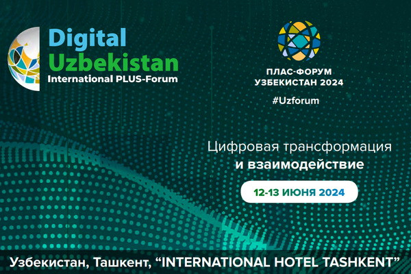 Plas-forum “Digital Transformation and Interaction” to be held in Tashkent