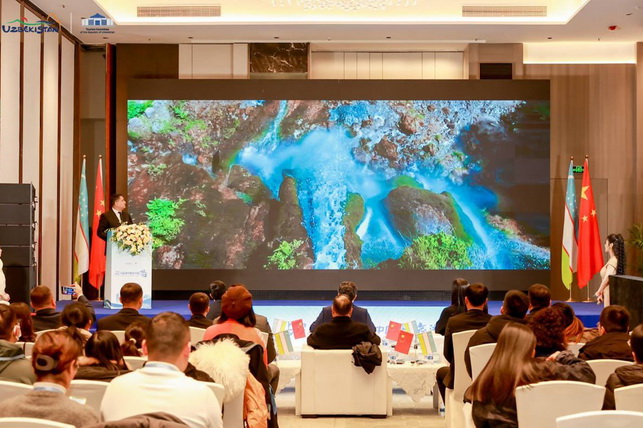 В Китае прошли туристические роудшоу «Путешествуй в Узбекистан»