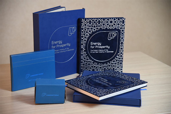 Запущен проект по виртуальному путешествию по Узбекистану