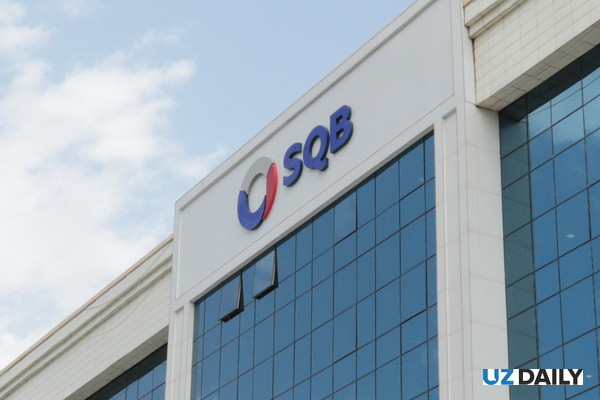 «Узпромстройбанк» разместил $300 млн международных облигаций AT1 на Лондонской бирже