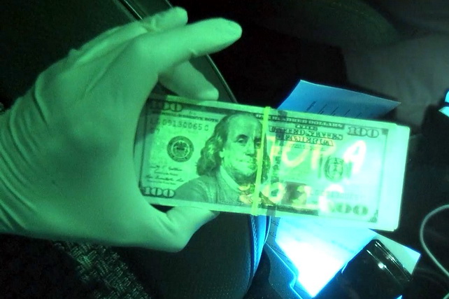 Задержан сотрудник «Узйулкуприк» за вымогательство $10 тыс.