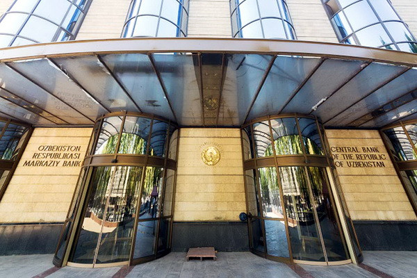 ЦБ: Узбекистан располагает достаточными инструментами для предотвращения резкого снижения обменного курса