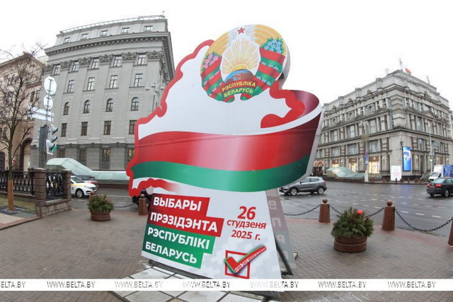 Belorussiyada Lukashenkoga saylovlarda 86,82% saylovchi ovoz berdi