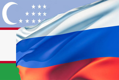 Russian Govn’t to discuss Uzbek-Russian treaty on investment guarantees