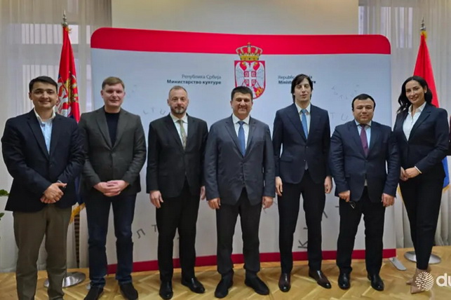 Первый замминистра культуры Узбекистана посетил Белград