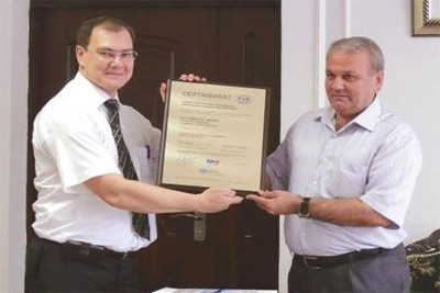 Ammofos – Maxam receives golden certificate DIN EN ISO 9001:2008