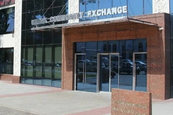 Через онлайн-аукционы было реализовано номерных знаков на 212,2 млрд сумов