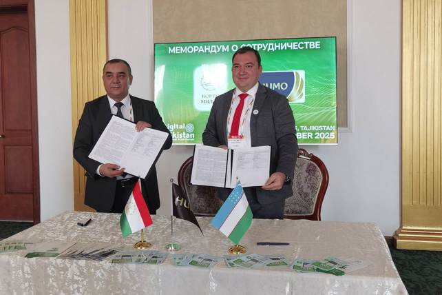 Платежные системы «HUMO» и «Корти Миллй» подписали стратегическое соглашение