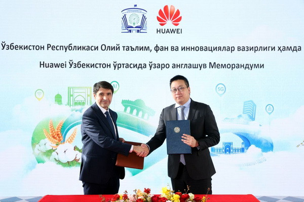 Huawei to increase the number of ICT academies in universities of Uzbekistan