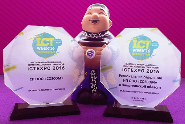 Очередная победа Ucell в рамках участия на выставке ICTEXPO 2016!