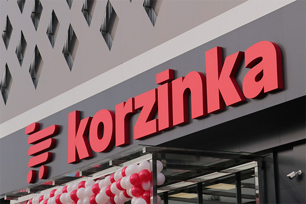 Korzinka to continue minimal price strategy for popular products