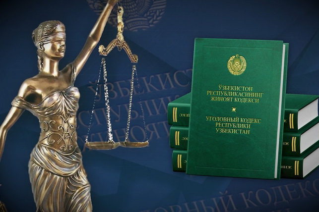 В Ферганской, Ташкентской и Сурхандарьинской областях выявлены коррупционные схемы