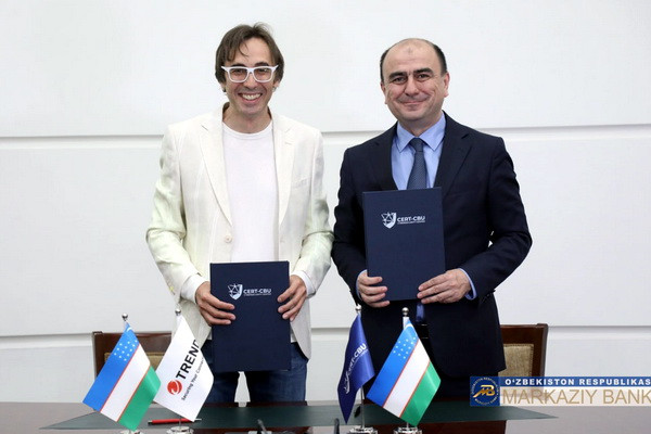 ЦБ Узбекистана и «Тренд микро» подписали меморандум о взаимопонимании