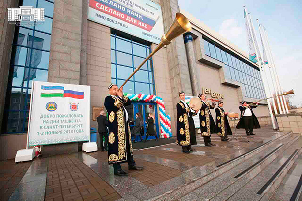 Дни Ташкента стартуют в Санкт-Петербурге
