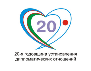 Представления японского театра Но и Кёгэн состоятся в Ташкенте и Самарканде