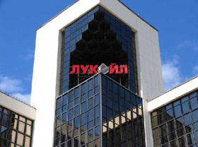 Lukoil extracts 6bn cubic meters of gas at Khauzak field