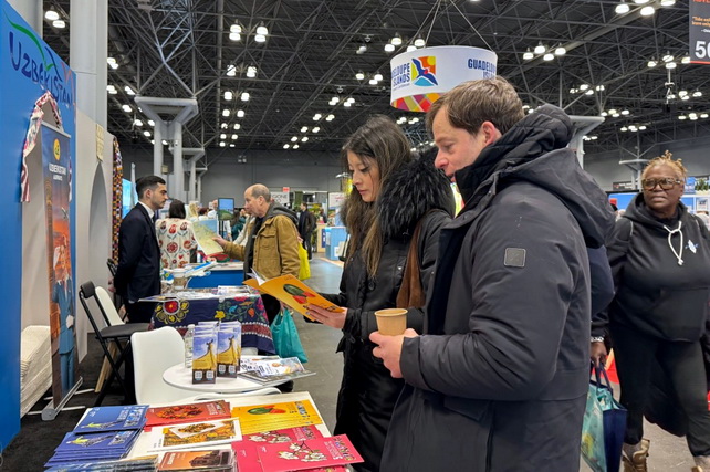 Узбекистан стал победителем в номинации «Перспективное направление для путешествий 2026» в США