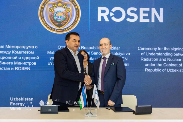 Узбекистан и ROSEN усиливают нефтегазовую безопасность
