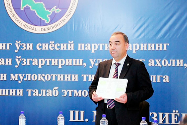 Со стороны активистов УзЛиДеП направлено свыше 100 предложений в проект Государственной программы