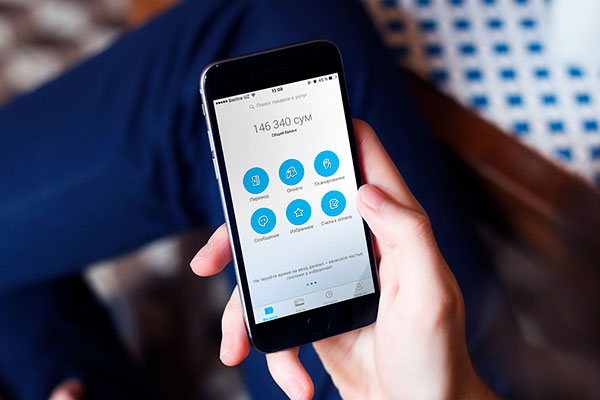 В Узбекистане запустили новую платежную систему