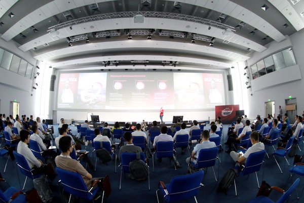 Trend Micro Roadshow in Tashkent: all about modern cyber threats and protection against them