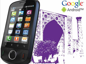 UCell предлагает Android смартфон