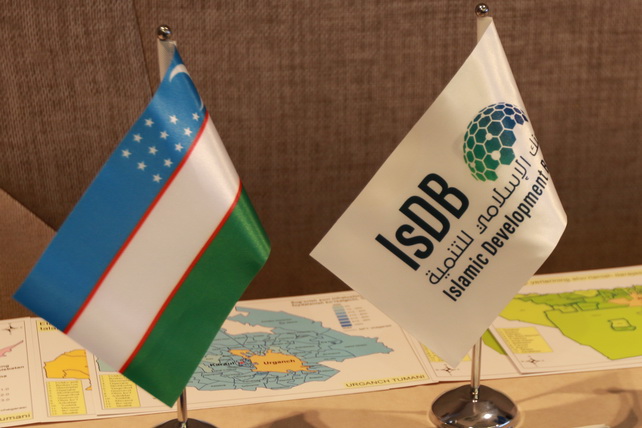 Исламский банк развития подтвердил поддержку инклюзивного роста на форуме в Намангане