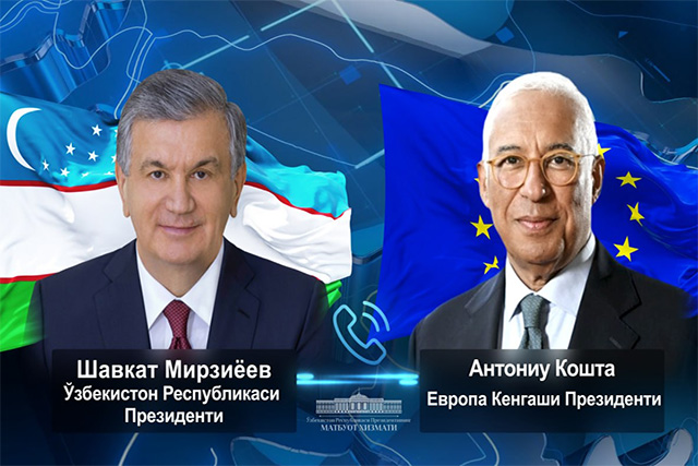 Президент Узбекистана обсудил с главой Евросовета вопросы дальнейшего расширения многопланового сотрудничества