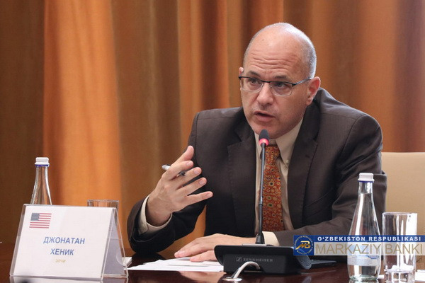 В ЦБ состоялась встреча с послом США