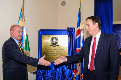 New primary campus of the British School opens in Tashkent