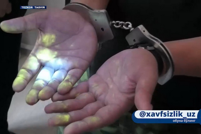 В Намангане задержан подозреваемый в мошенничестве с хаджем