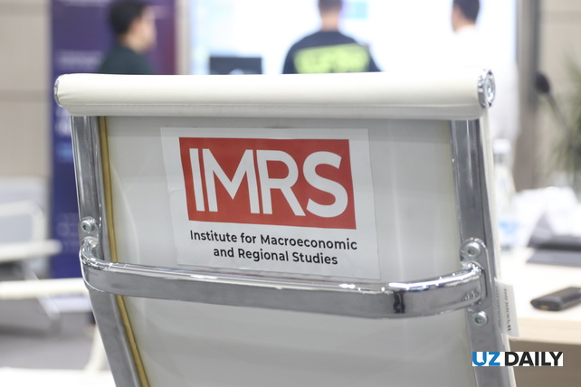 Финансовая инклюзия в Узбекистане: тенденции и основные направления