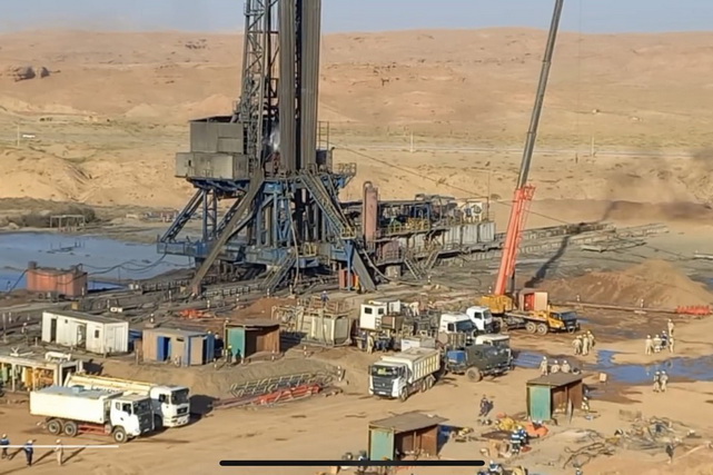 Министерство энергетики Узбекистана прокомментировало ситуацию на газовом месторождении «М-25»