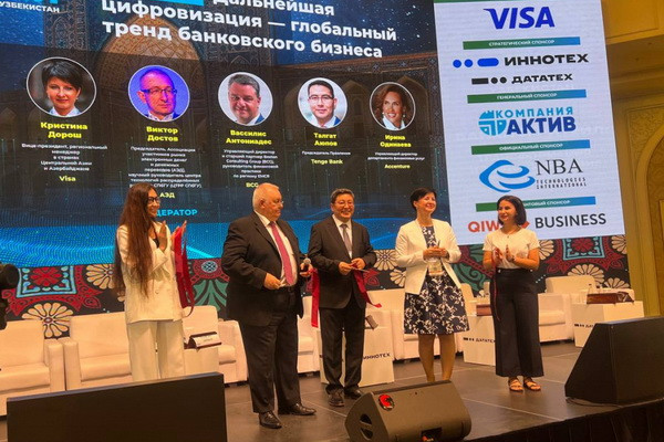 ПЛАС-форум - площадка для новых инновационных проектов, эффективного сотрудничества и обмена опытом