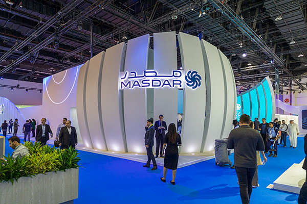 Masdar компанияси Ўзбекистонда янги ёшил энергия лойиҳаларига сармояларни икки баробар оширишни режалаштирмоқда