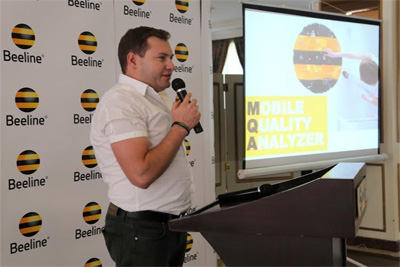Beeline привлечет своих абонентов для мониторинга качества услуг