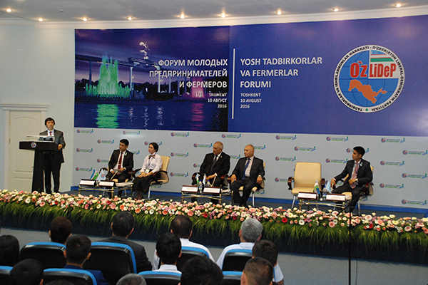 УзЛиДеП “Молодёжное крыло”: Мы надежные крылья независимой страны!
