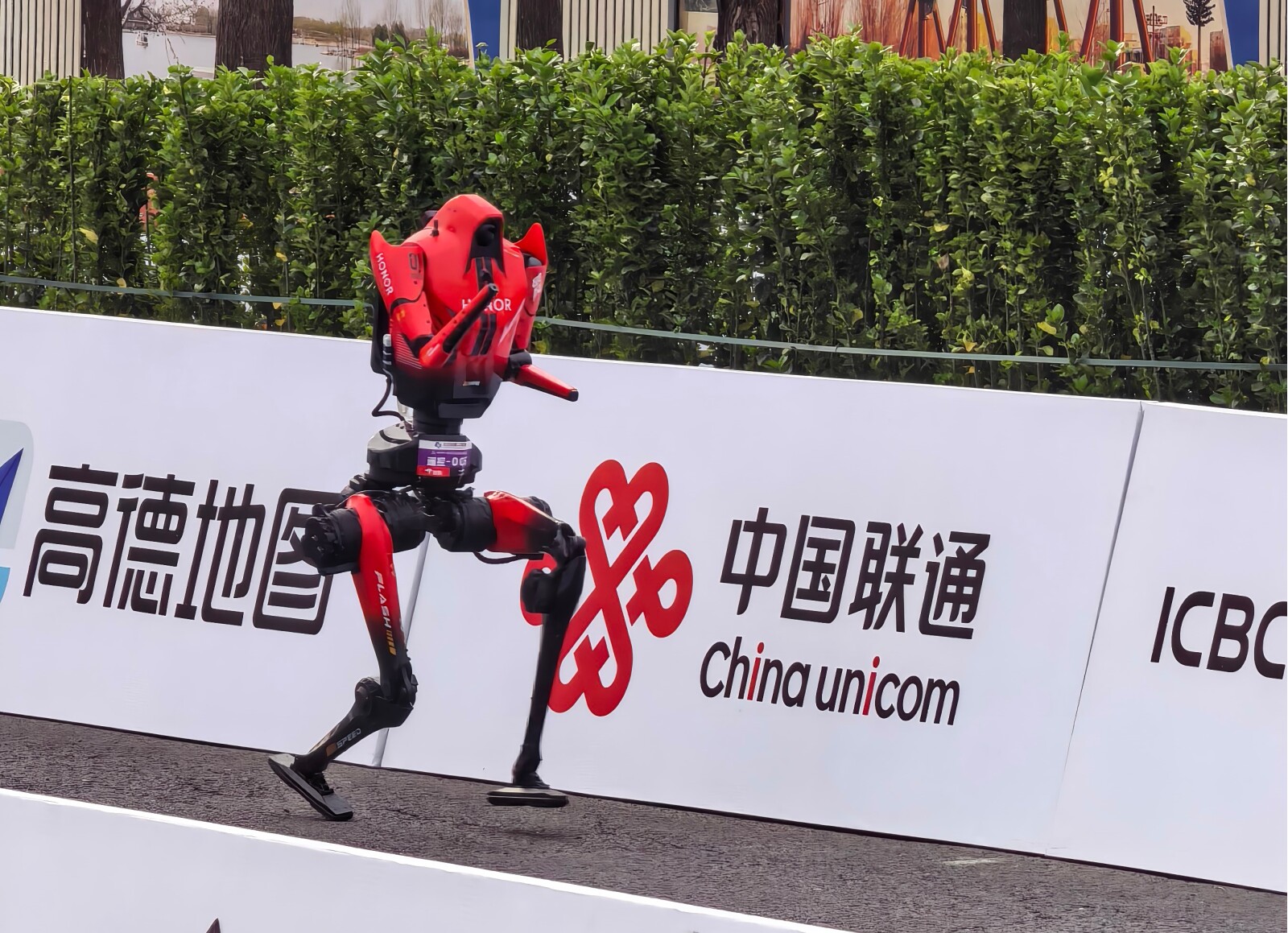 China Unicom and Huawei Elevate Beijing E-Town Race-Day Experiences with 5G-A GigaUplink