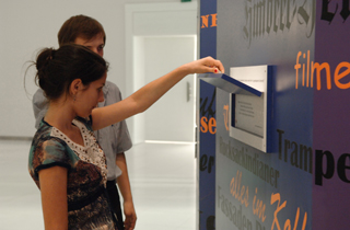 «Говорящая» выставка