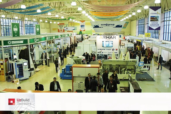 Экспозиция Made in Russia впервые откроется на выставке UzBuild 2023
