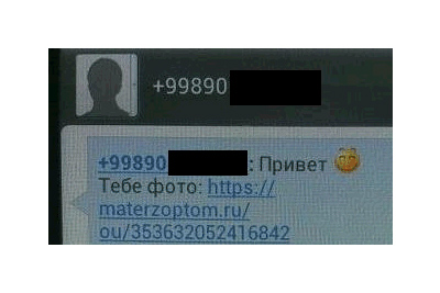 Beeline и Ucell предупреждают о новых случаях спама