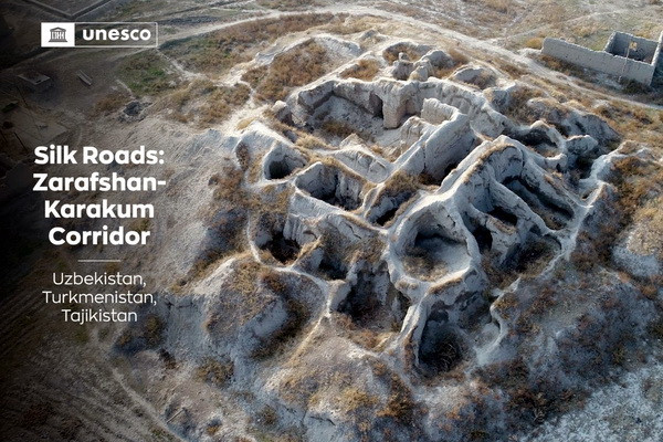Зарафшан-Каракумский коридор Великого Шелкового пути был внесен в список Всемирного наследия ЮНЕСКО