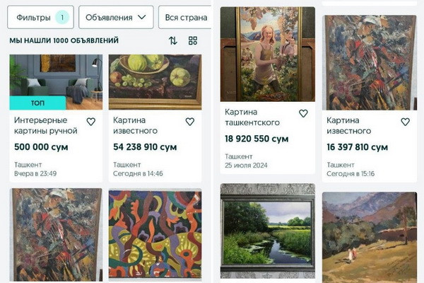 Paintings from the State Museum of Arts of Uzbekistan are not for sale